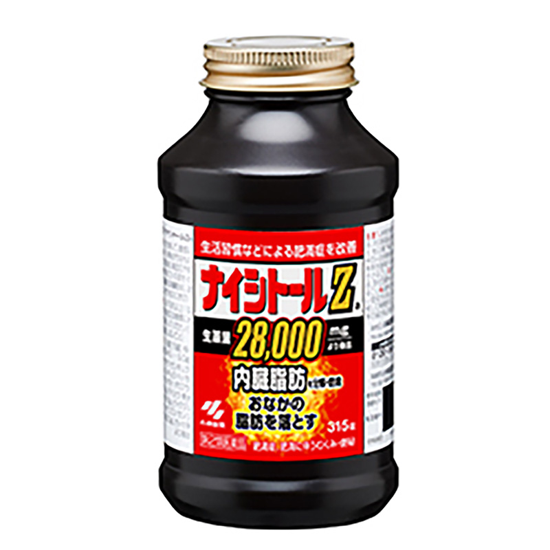 【第2類医薬品】ナイシトールZa 315錠