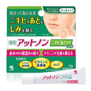 アットノン ニキビあとケアジェル 10g【医薬部外品】