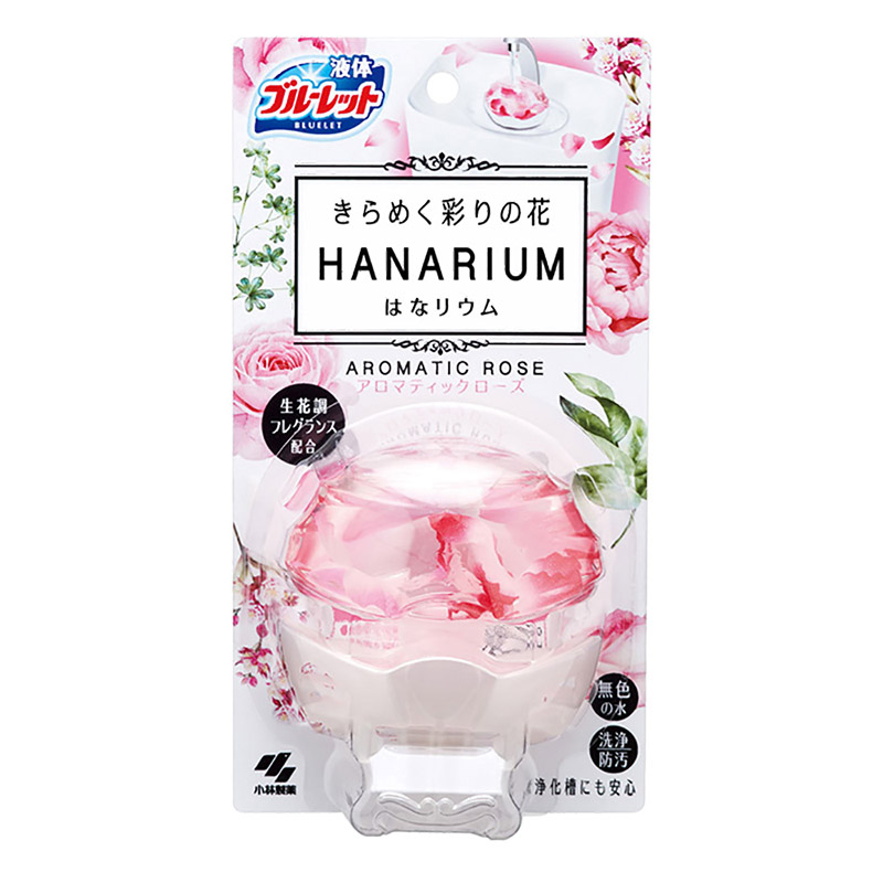 ブルーレットはなリウム アロマティックローズ
