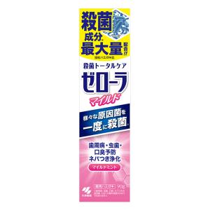 ゼローラ マイルドミント 90g【医薬部外品】