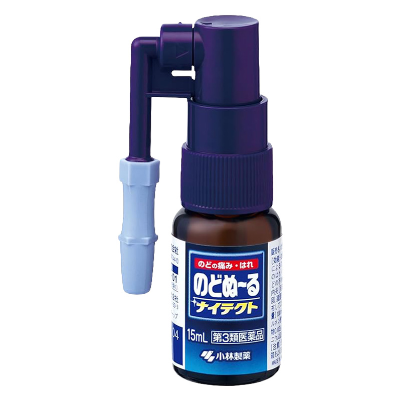 【第3類医薬品】のどぬ～るナイテクト 15ml