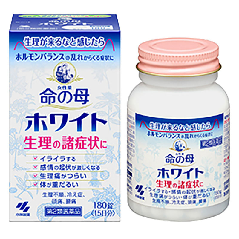 【第2類医薬品】命の母ホワイト 180錠