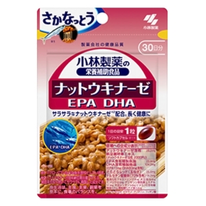 ナットウキナーゼ DHA・EPA 30粒