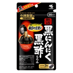 熟成黒にんにく黒酢もろみ90粒