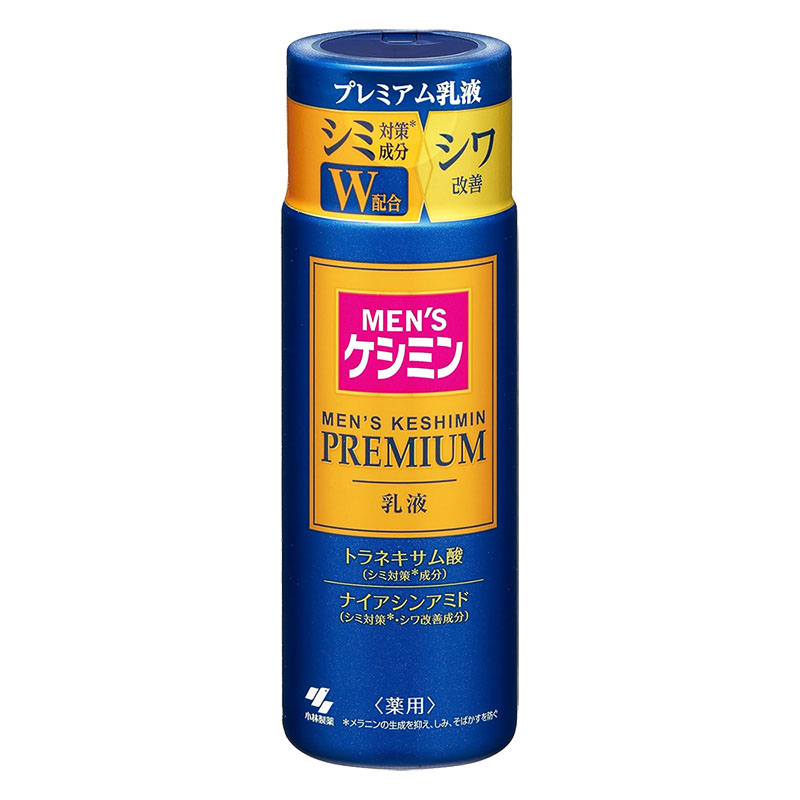 メンズケシミン プレミアム 乳液 110ml 【医薬部外品】