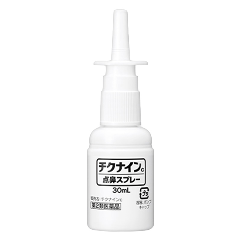 【第2類医薬品】チクナイン 点鼻スプレー 30ml