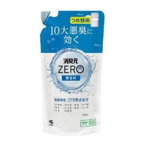 小林製薬 消臭元ZERO 無香料 つめ替用 400ml