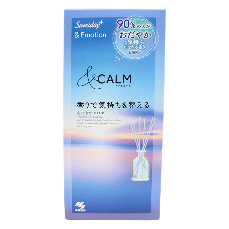 Sawaday+&Emotion おだやかアロマ 70ml