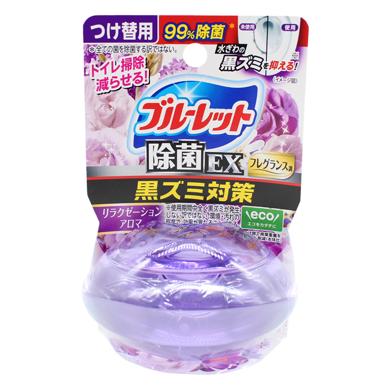 液体ブルーレットおくだけ除菌EX フレグランス つけ替用 リラクゼーションアロマ 67ml