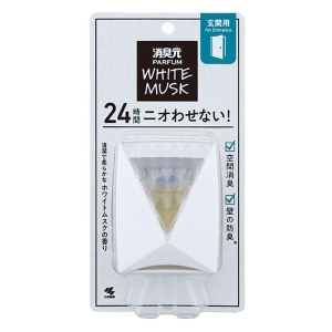 消臭元 玄関用 パルファムホワイトムスク 5.8ml