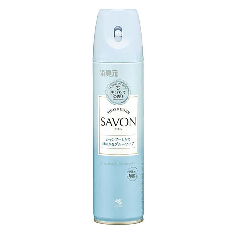 消臭元スプレー SAVON ほのかなブルーソープ 280ml