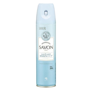 消臭元スプレー SAVON ほのかなブルーソープ 280ml