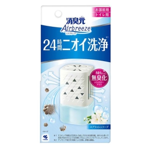 消臭元 AirBreeze スプラッシュソープ 59ml