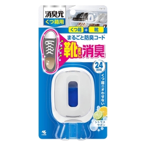 消臭元 くつ箱用 シトラスサボン 6.4ml