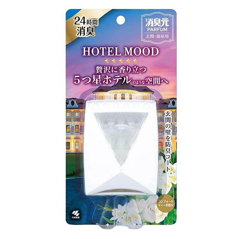 消臭元 パルファム HOTEL MOOD コンフォートティーの香り 5.8ml