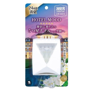 消臭元 パルファム HOTEL MOOD コンフォートティーの香り 5.8ml