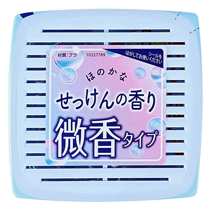 無香空間 特大 微香タイプ 本体 ほのかなせっけんの香り 630g