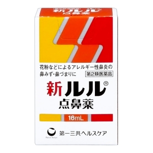 【第2類医薬品】新ルル点鼻薬  16ml