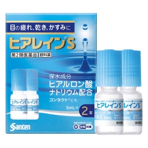 【第2類医薬品】ヒアレインS 5ml×2本入