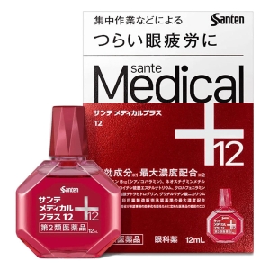 【第2類医薬品】サンテ メディカルプラス12 12ml