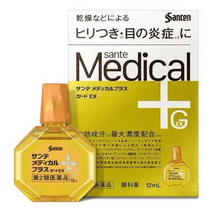 【第2類医薬品】サンテ メディカルプラス ガードEX 12ml