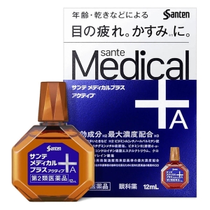 【第2類医薬品】サンテ メディカルプラス アクティブ 12ml