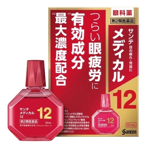 【第2類医薬品】サンテ メディカル12 12ml