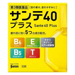 【第3類医薬品】サンテ40プラス 12ml