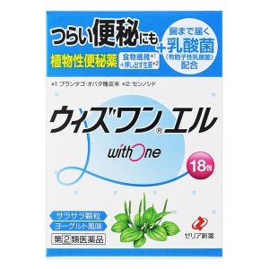 【指定第2類医薬品】ウィズワンエル 18包