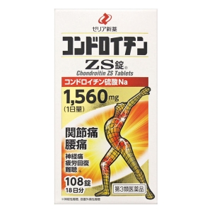 【第3類医薬品】コンドロイチンZS錠 108錠