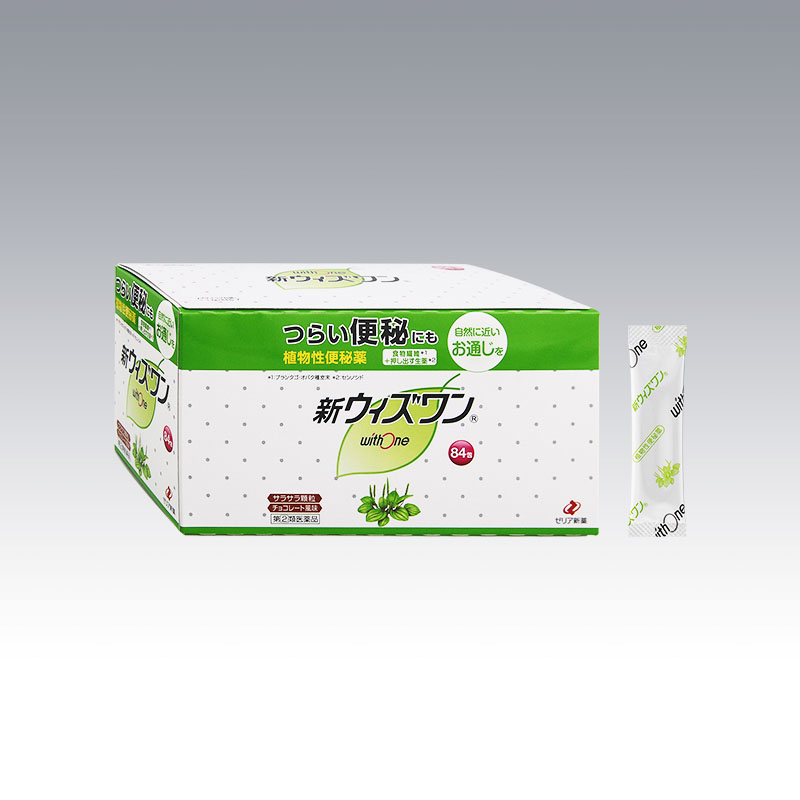 【指定第2類医薬品】新ウィズワン 84包