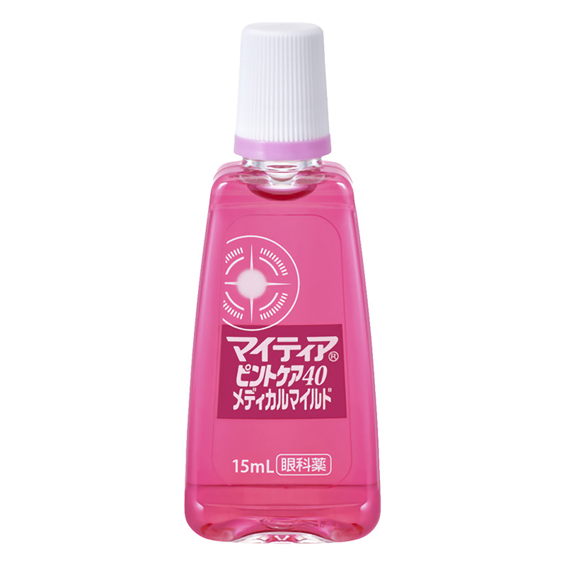【第3類医薬品】マイティアピントケア40 メディカルマイルド 15ml