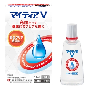 【第2類医薬品】マイティアV 15ml