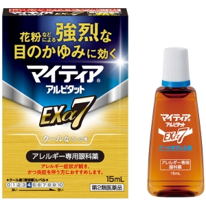 【第2類医薬品】マイティア アルピタットEXα7 15ml