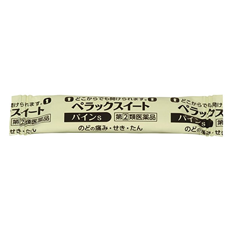 【指定第2類医薬品】【指定濫用防止医薬品】●ペラックスイート パイン 24粒