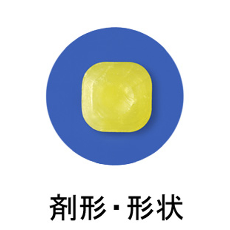 【指定第2類医薬品】【指定濫用防止医薬品】●ペラックスイート パイン 24粒