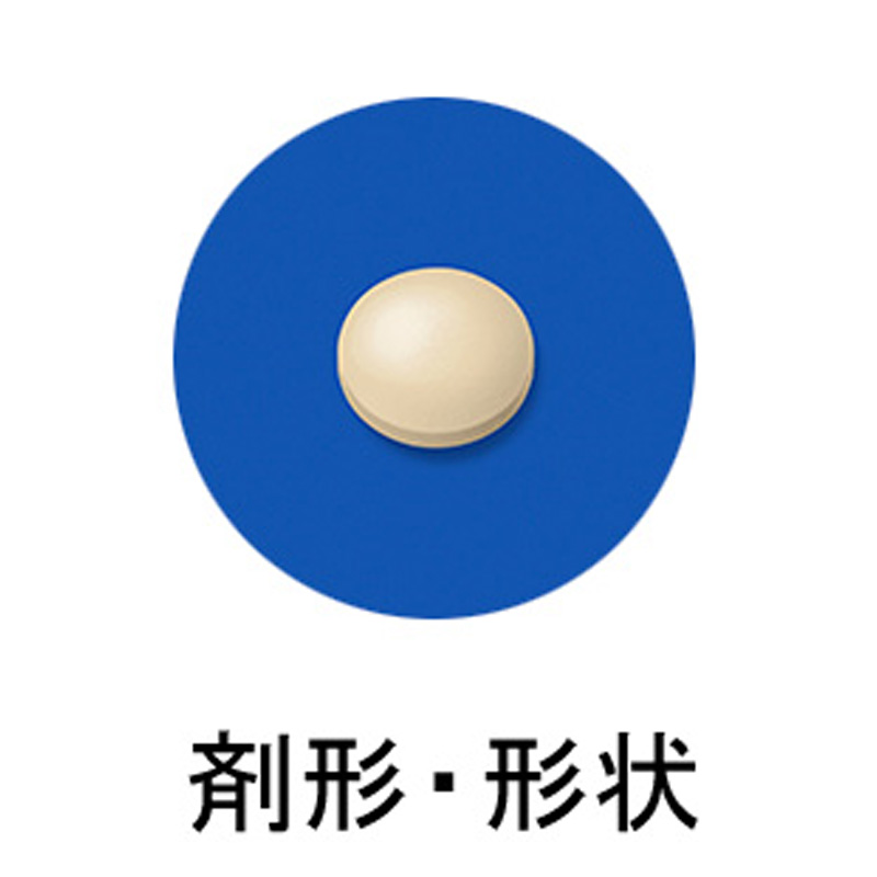 【第3類医薬品】トラフル錠 24錠
