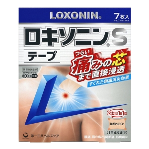 【第2類医薬品】ロキソニンSテープ 7枚
