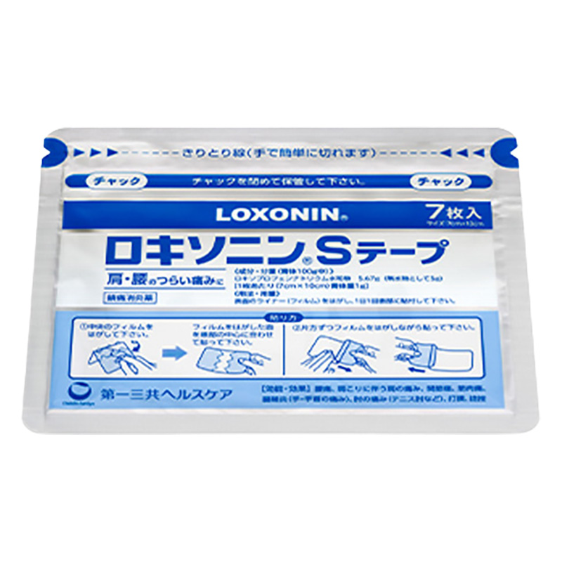 【第2類医薬品】ロキソニンSテープ 7枚