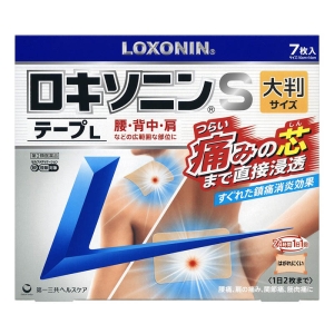 【第2類医薬品】ロキソニンS テープL 7枚