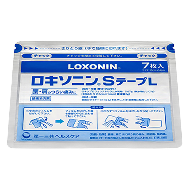 【第2類医薬品】ロキソニンS テープL 7枚