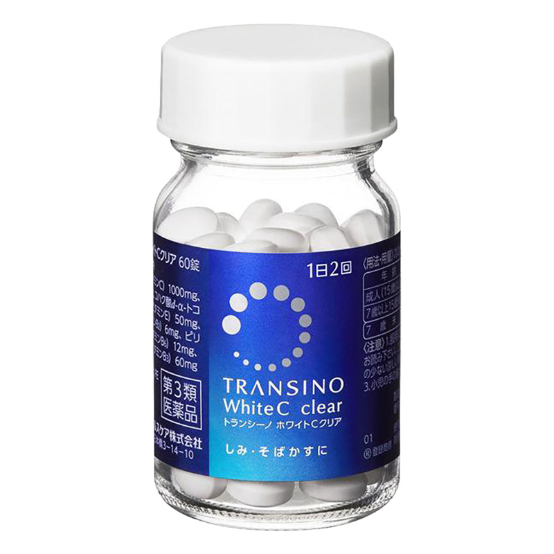 【第3類医薬品】トランシーノホワイトCクリア 60錠
