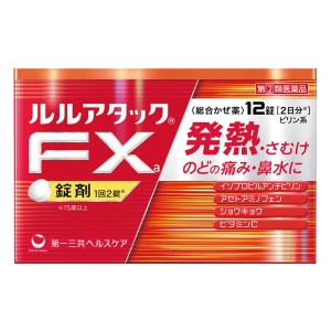 【指定第2類医薬品】ルルアタックFxa 12錠