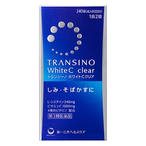 【第3類医薬品】トランシーノホワイトC 240錠