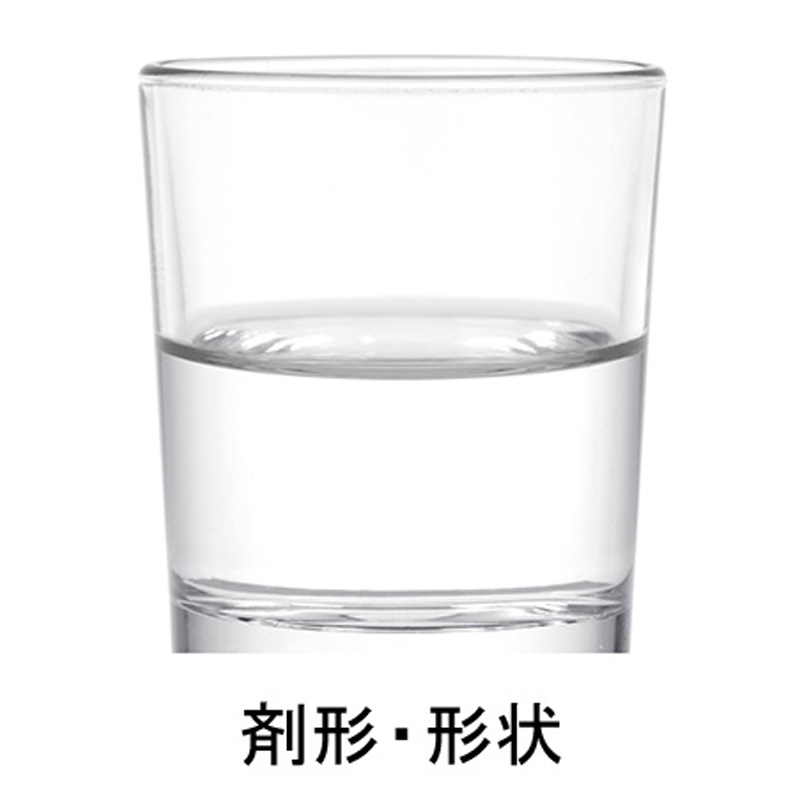 【第2類医薬品】ロキソニンSローションa 25g