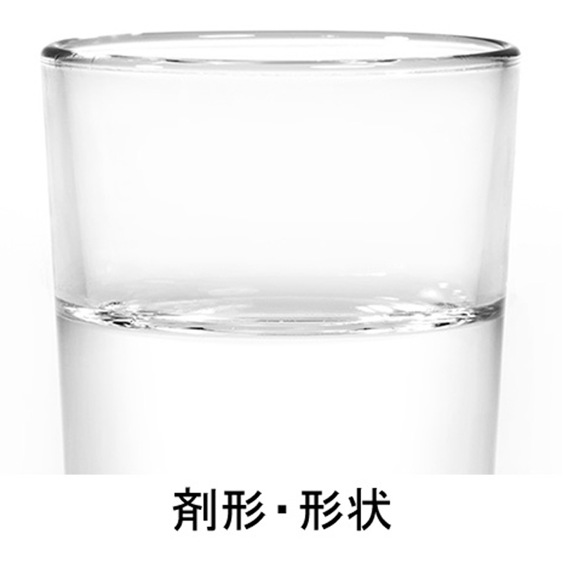 【第2類医薬品】マキロンアクネージュメディカルローション 100ml