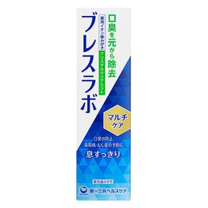 歯磨き粉 ブレスラボ マルチケア クリスタルクリアミント 90g