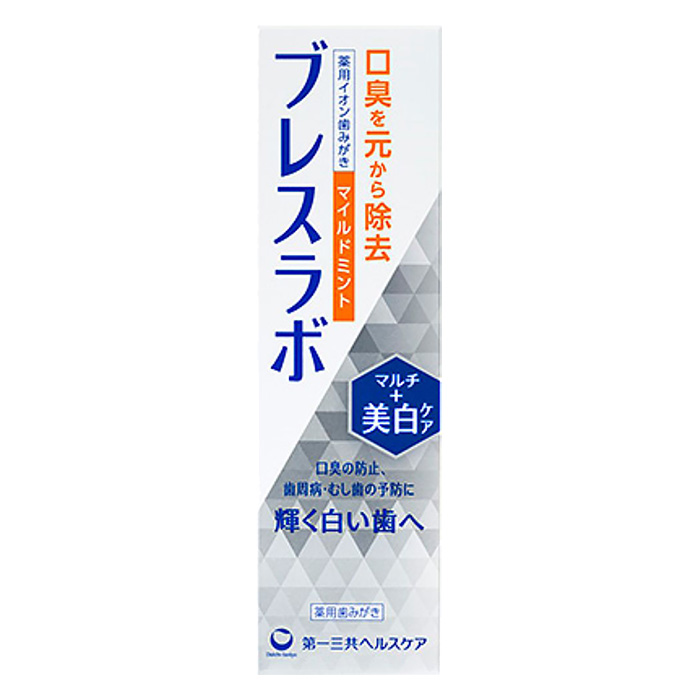 歯磨き粉 ブレスラボ マルチ+美白ケア マイルドミント 90g