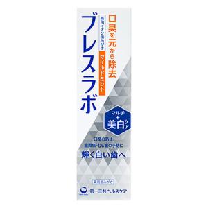歯磨き粉 ブレスラボ マルチ+美白ケア マイルドミント 90g