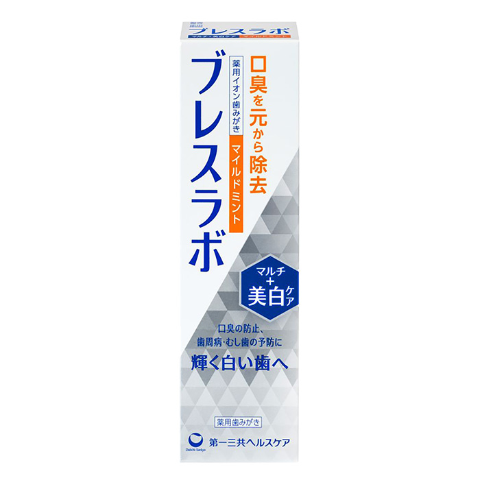 歯磨き粉 ブレスラボ マルチ+美白ケア マイルドミント 90g